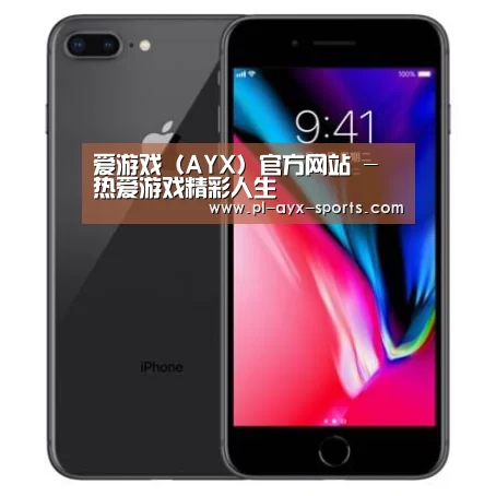 Apple iPhone 8 Plus (A1899) 64GB 深空灰色 移动联通4G手机