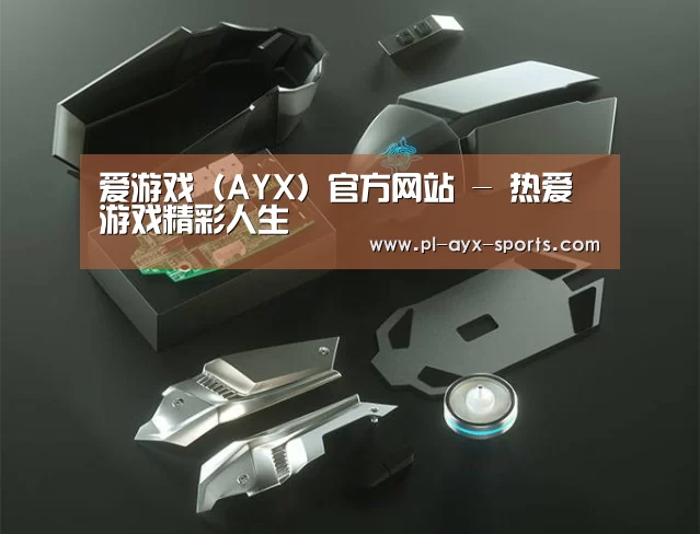 鼠标封面设计