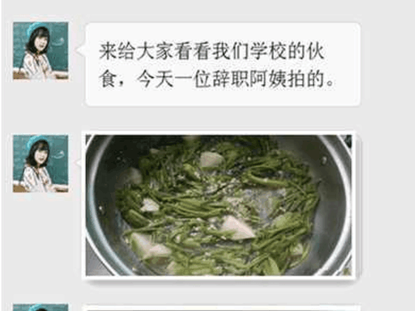 爱游戏APP