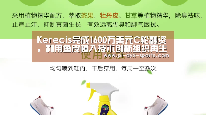 爱游戏下载