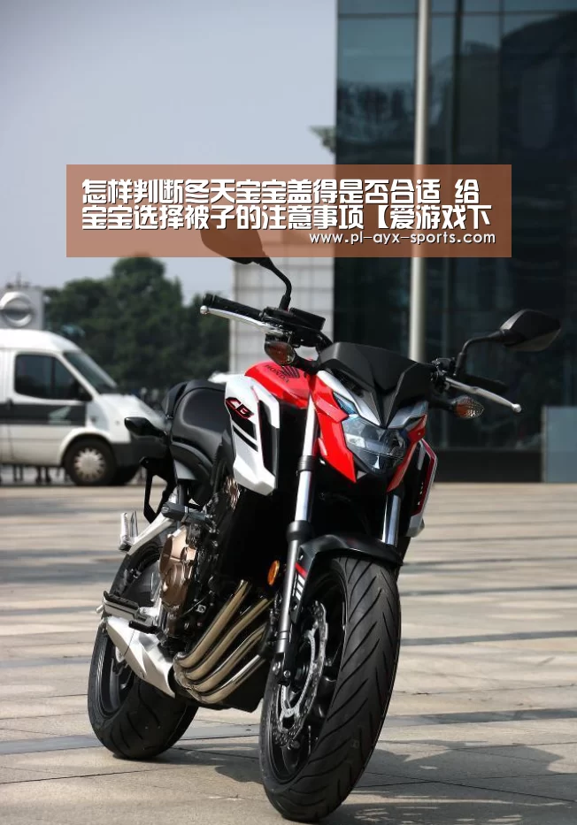 爱游戏下载